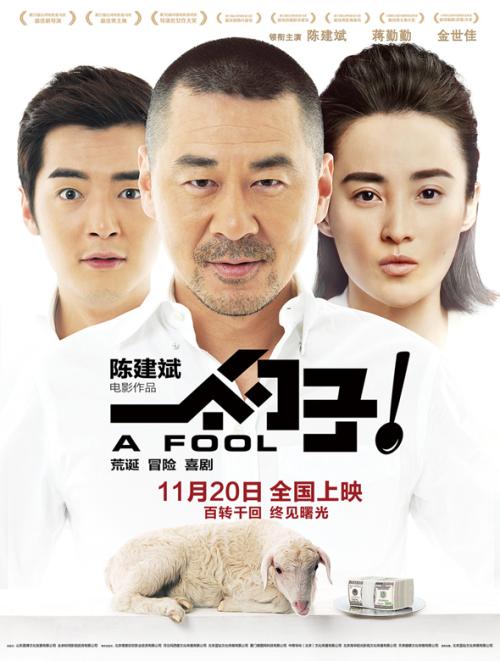 不动产房产证有什么好处